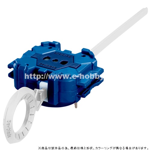 ベイブレードバースト ベイスタジアム 対戦セット ベイブレード まとめ売り ②★ ヨドバシ.com - タカラトミー TAKARATOMY B-162 [ベイブレード