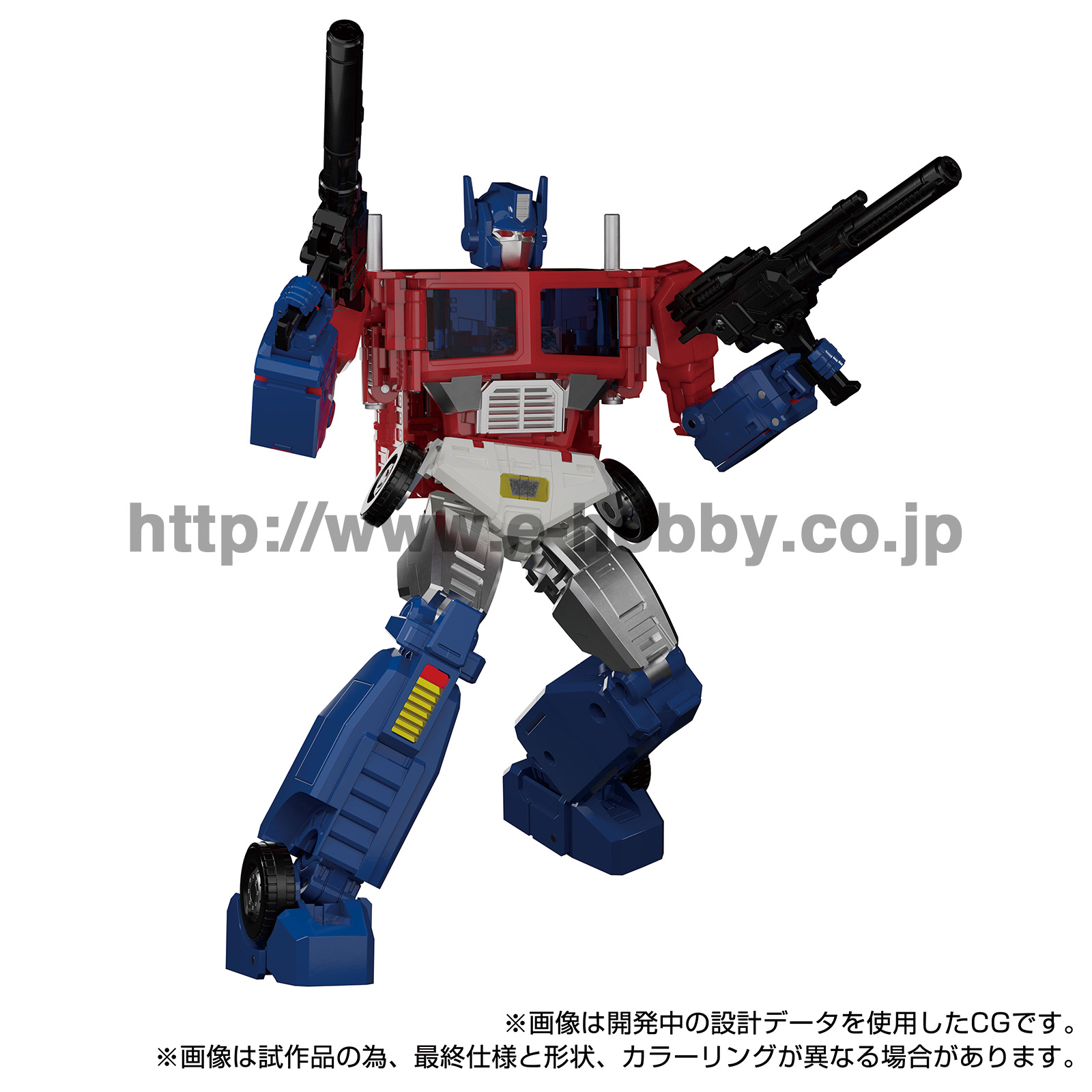 MP-60 ジンライ