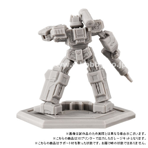 トランスフォーマーマイクライズ・ピース サウンドウェーブ