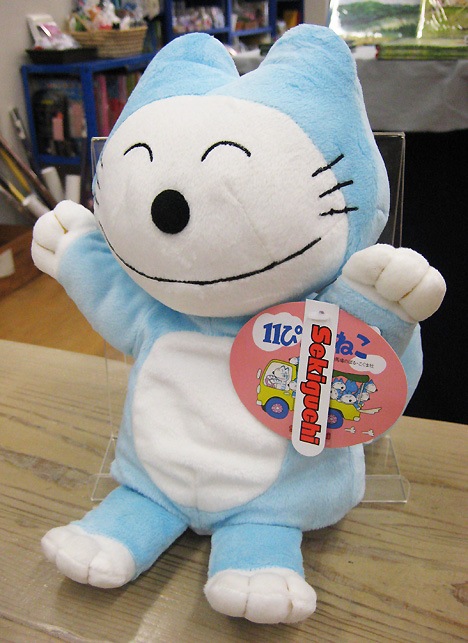 ⭐︎Ｎページ⭐︎のびねこ＆ベビー 11種 ⭐︎N様専用ページ⭐︎のびねこ＆ベビー 11種 - メルカリ