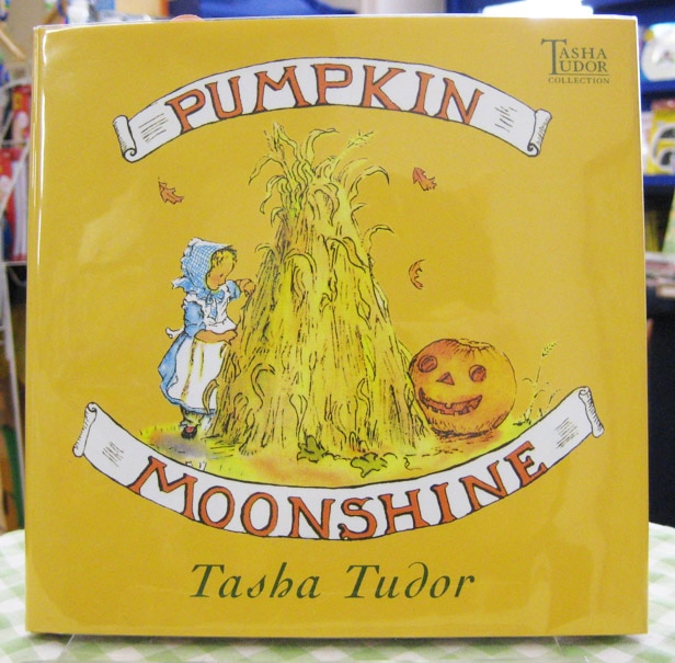 Pumpkin Moonshine ～パンプキン・ムーンシャイン～ ターシャ