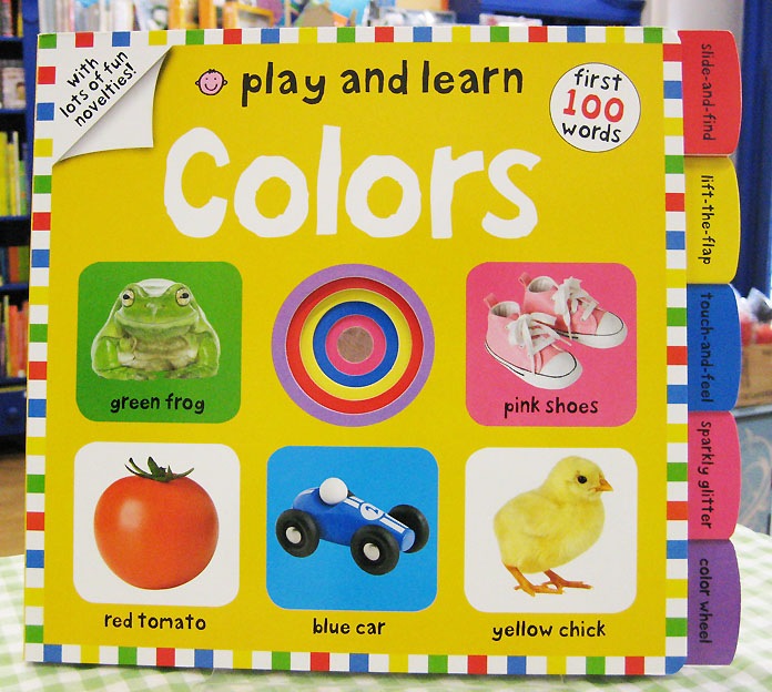 COLORS カラーズ 英語の絵本 COLORS カラーズ 英語の絵本