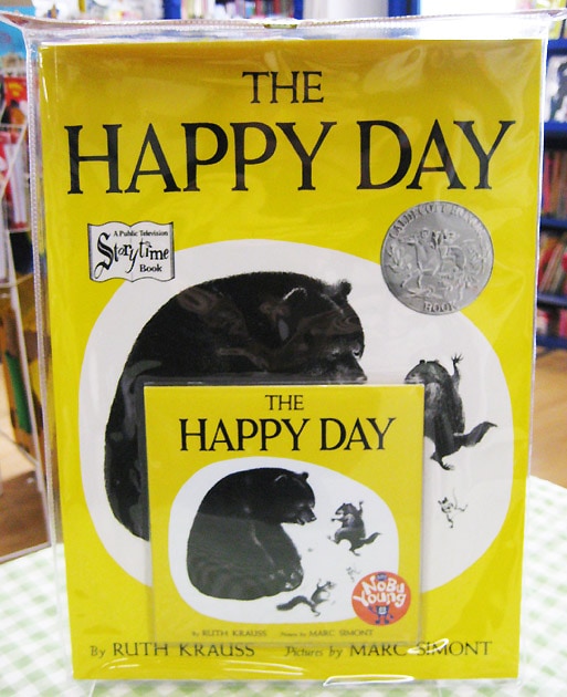 SING&SAY The Happy Day CDつき絵本 ＜NoBuYoung＞ 【レベル3
