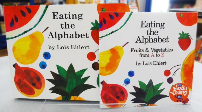 KおまとめSing! Say! シリーズ 8冊絵本セット SING&SAY Eating the Alphabet ボードブック＆CDセット