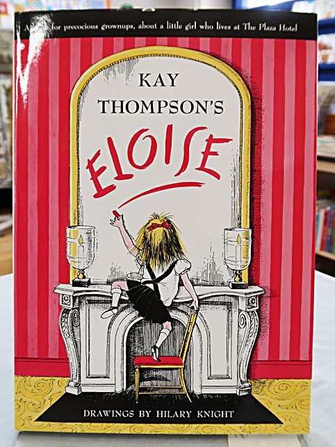 AT THE PLAZA プラザホテルニューヨーク洋書大型本