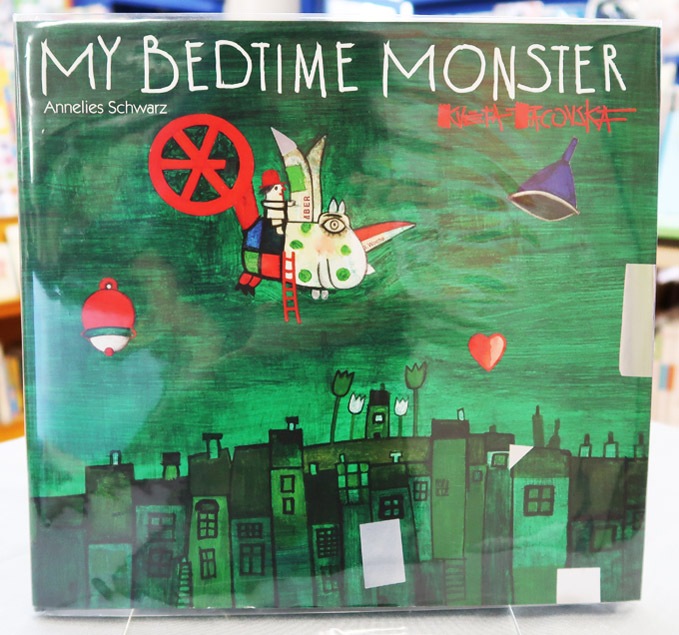 My Bedtime Monster ～ふしぎないきもの～ | すべての商品