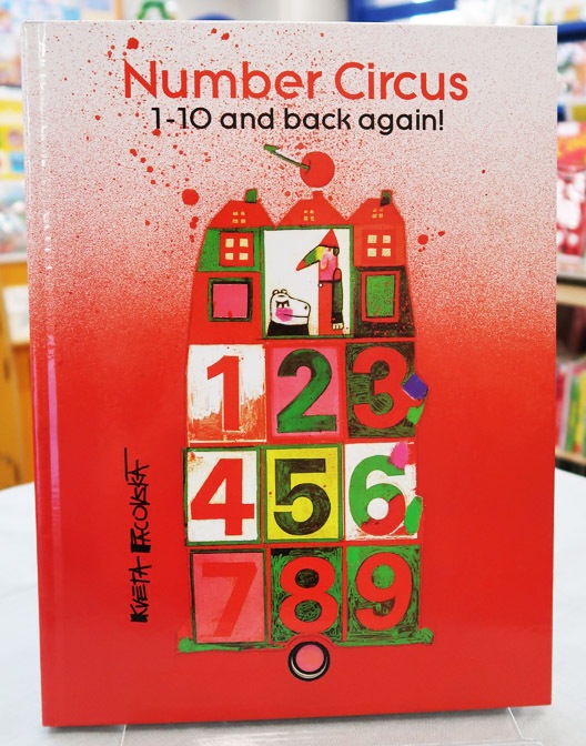 Number Circus 1-10 and Back Again! ～ふしぎなかず～ | すべて