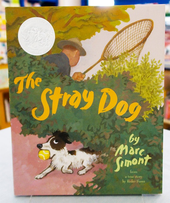 The Stray Dog ～のら犬ウィリー～ | カテゴリーでさがす,絵本,絵本賞