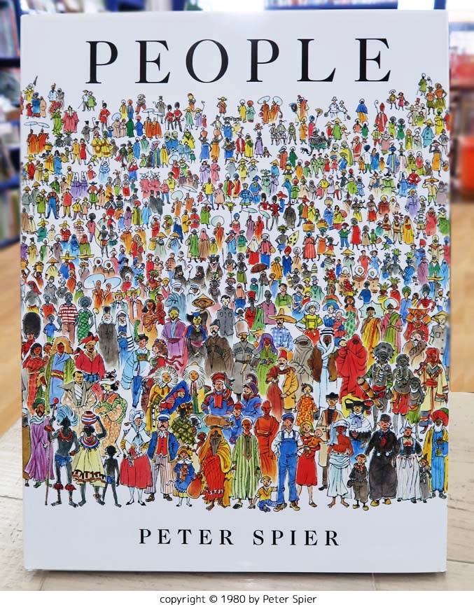 People ～せかいのひとびと～ | すべての商品 | | 洋書絵本 絵本