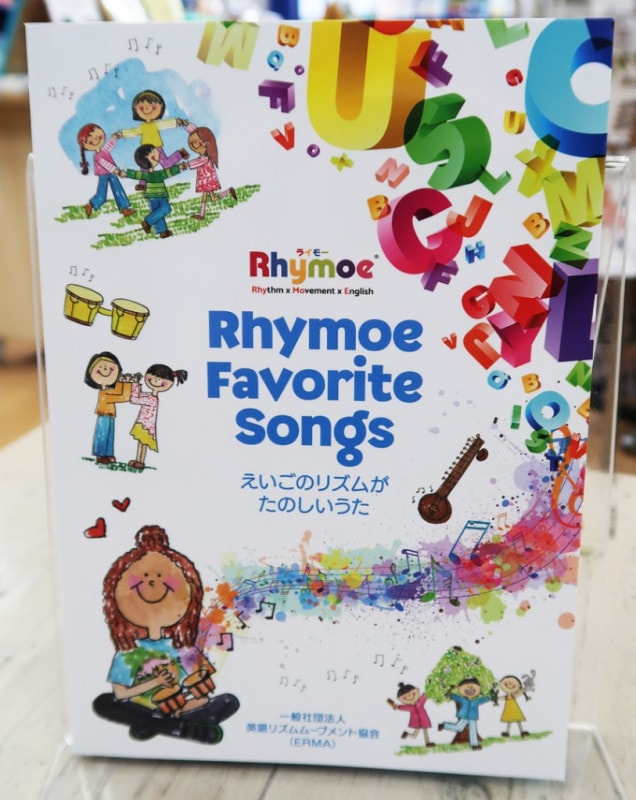 Earlyreads 英語童謡絵本シリーズ ハリウッド声優さん音源 SCHOLASTIC Buddy Readers Level C レベル 送料無料 MP3 音声 CD