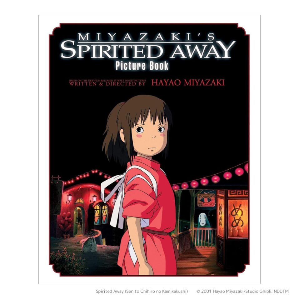 Spirited Away Picture Book 千と千尋の神隠し アニメ絵本