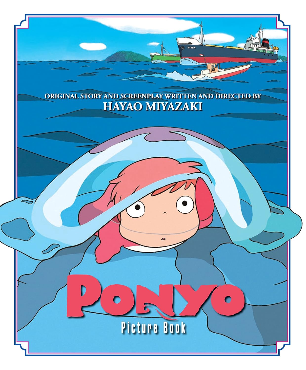 Ponyo Picture Book 崖の上のポニョ アニメ絵本 | 英語の絵本