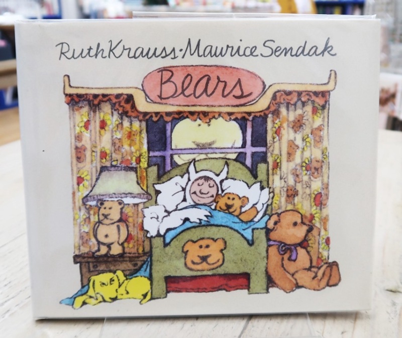 Bears ～くま！ くま！ くまだらけ～ | 英語の絵本,人気絵本作家