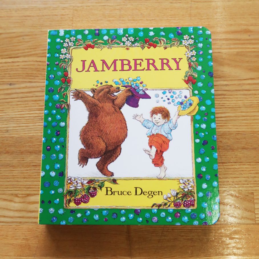 Jamberry ボードブック | 英語の絵本,名作絵本～ボードブック