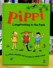 Pippi Longstocking in the Park ～公園での長くつ下のピッピ