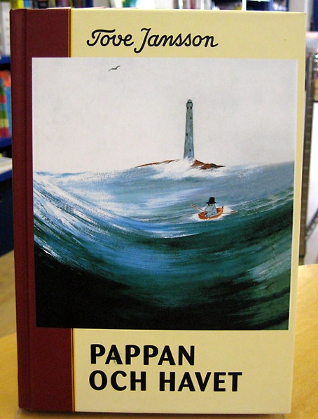 Pappan och havet ～ムーミンパパ海へ行く～ （旧版） | 多言語