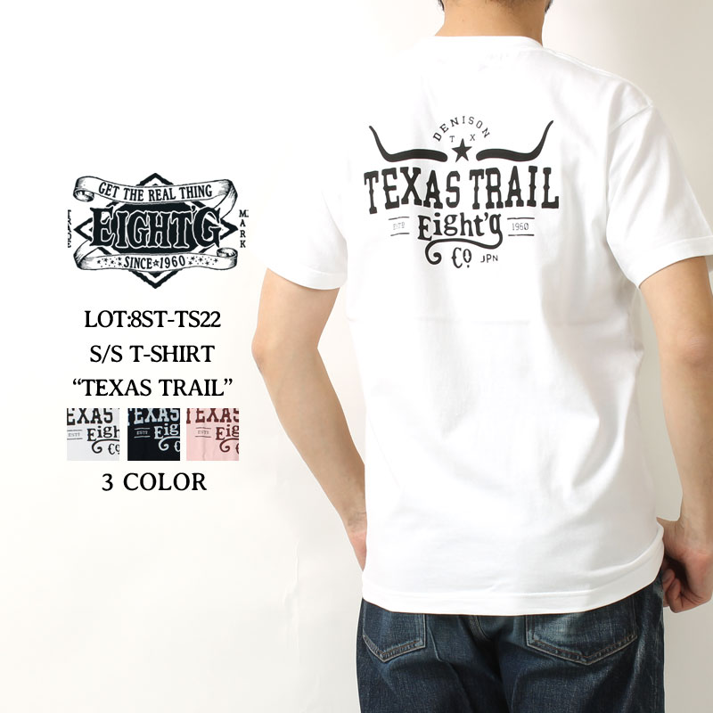 EIGHT-G(エイトジー) 半袖Tシャツ 