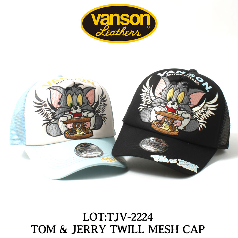 高品質】 VANSON キャップ bykojirestaurante.com.br