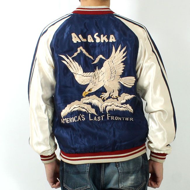 テーラー東洋(TAILOR TOYO) 刺繍リバーシブルスカジャン ALASKAN