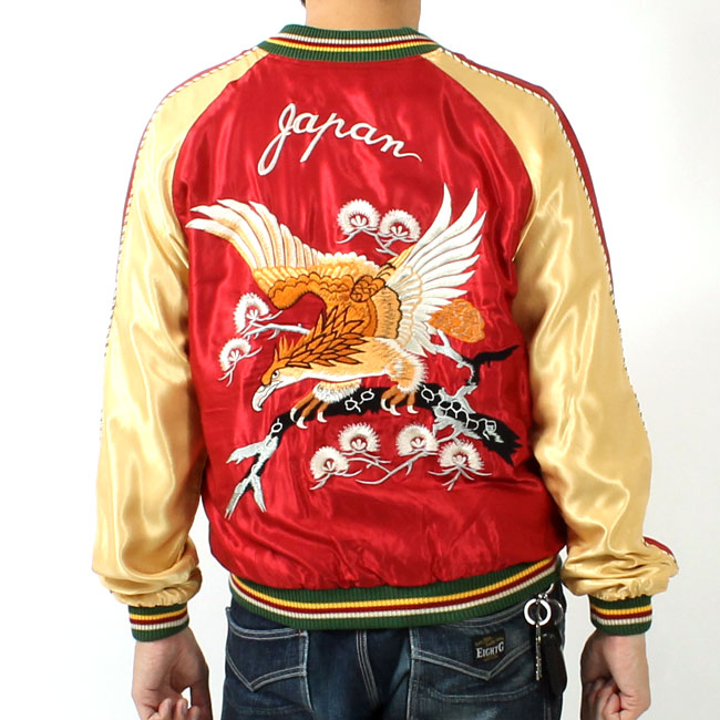 テーラー東洋(TAILOR TOYO) 刺繍リバーシブルスカジャン EAGLE