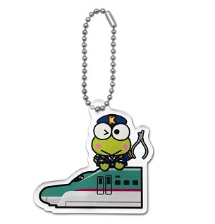 サンリオキャラクターズ アクリルボールチェーン】けろけろけろ