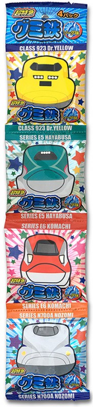 グミ各種 楽天市場】【セット】不二家 ガツン、とみかんグミ 2袋セット