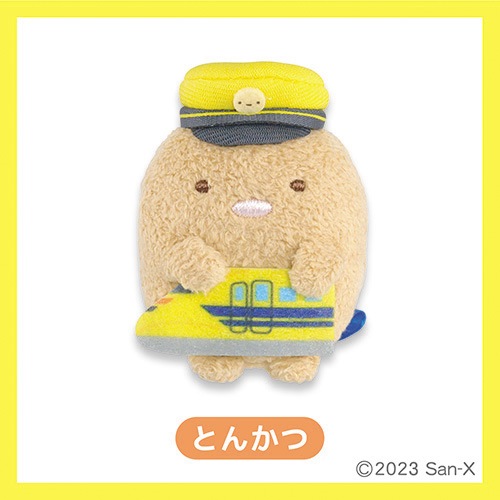 すみっコぐらし　 てのりぬいぐるみ　 とんかつ　まとめ売り すみっコぐらし 【メンズ】【レディース】 てのりぬいぐるみ