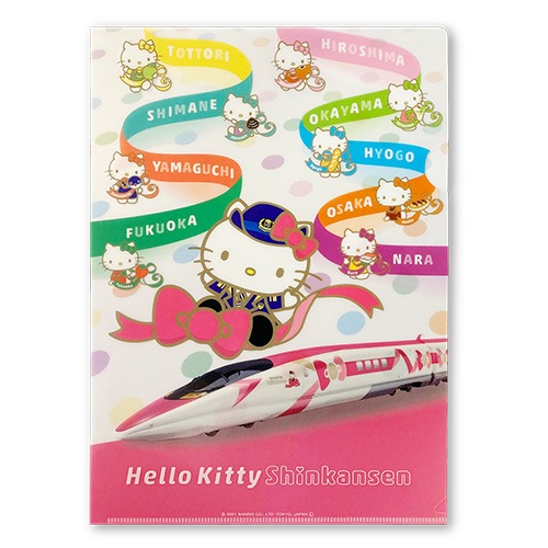 ハローキティラー　新品未開封　爆豪勝己　クリアファイル　110枚セット ハローキティ新幹線 クリアファイル第4弾の通販サイト