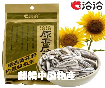 洽洽原香瓜子(チャチャ ひまわりの種) 260g | 休閒食品(お菓子類
