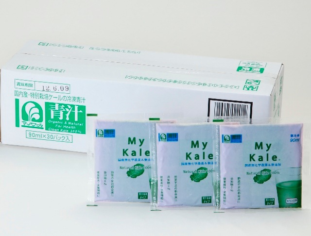 青汁90 Amazon | アサヒ緑健 緑効青汁 90袋入 | アサヒ | 青汁