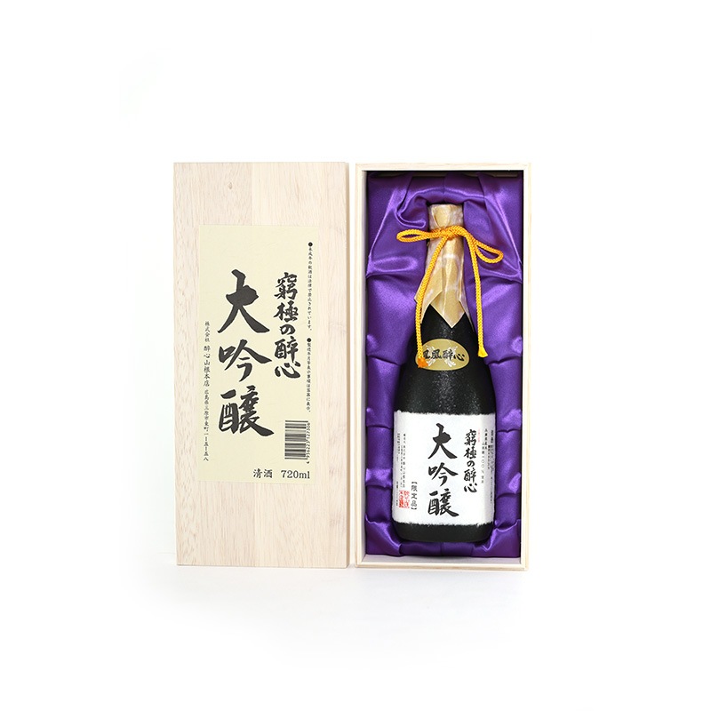 醉心山根本店 鳳凰醉心「究極の大吟醸」 [ 日本酒 広島県 1800ml 鳳凰醉心「究極の大吟醸」 木箱1本入 (1800ml) （送料無料