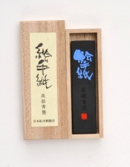 昭和上級者書画高級青墨2点41g 使用未使用超得！ 高級青墨