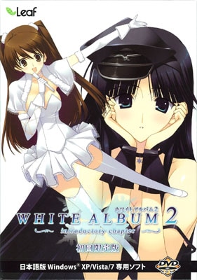 れでぃ×ばと! 第2巻〈初回限定版〉 Amazon.co.jp: れでぃ×ばと! 第2巻 [DVD] : 釘宮理恵, 中原麻衣