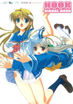 【非売品】HOOK _SUMMER アンダーバーサマー B2 サイズ ポスター Amazon.co.jp: _summer(アンダーバーサマー) : PCソフト