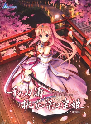 千の刃濤、桃花染の皇姫 花あかり　トレーダー　B2タペストリー 千の刃濤、桃花染の皇姫 ‐花あかり‐ トレーダー特典 B2