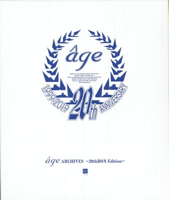 âge アーカイブス ~20thBOX Edition~ 秋葉原トレーダーの中古通販 age アーカイブス ~20thBOX