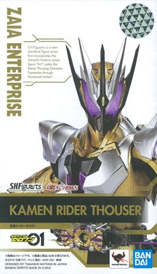 秋葉原トレーダーの中古通販 仮面ライダーゼロワン 仮面ライダー  