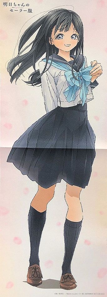 【数量限定】旧モデル在庫処分セールを開催します！ 明日ちゃんのセーラー服 ソフマップ全巻購入特典 B2タペストリー ポスター