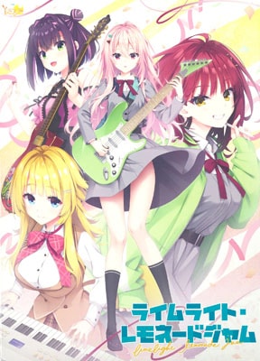 ライムライト•レモネードジャム　複製色紙 6枚 秋葉原トレーダーの中古通販 ライムライト・レモネードジャム