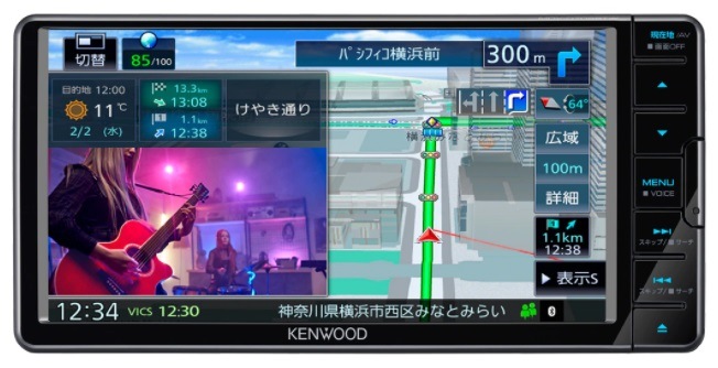 ケンウッド 彩速ナビ MDV-S709W | カー用品,カーナビ,ケンウッド