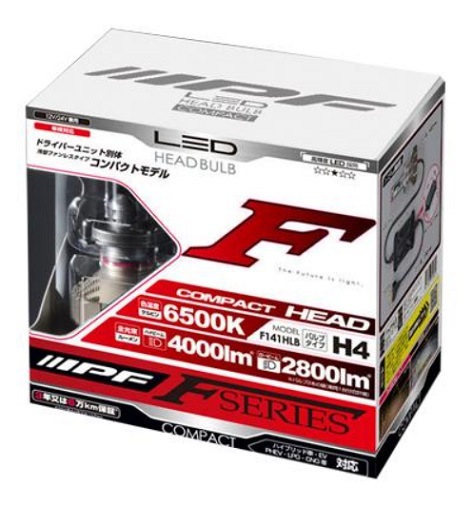 IPF F141HLB LED ヘッドランプバルブ Fシリーズ H4 コンパクト | カー 