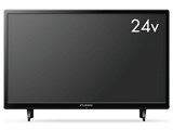 FUNAI ハイビジョン液晶テレビ　24インチ　fl-24h1040 テレビ台付 Amazon | ヤマダ電機 FUNAI FL-24H1040 地上・BS・110度CS