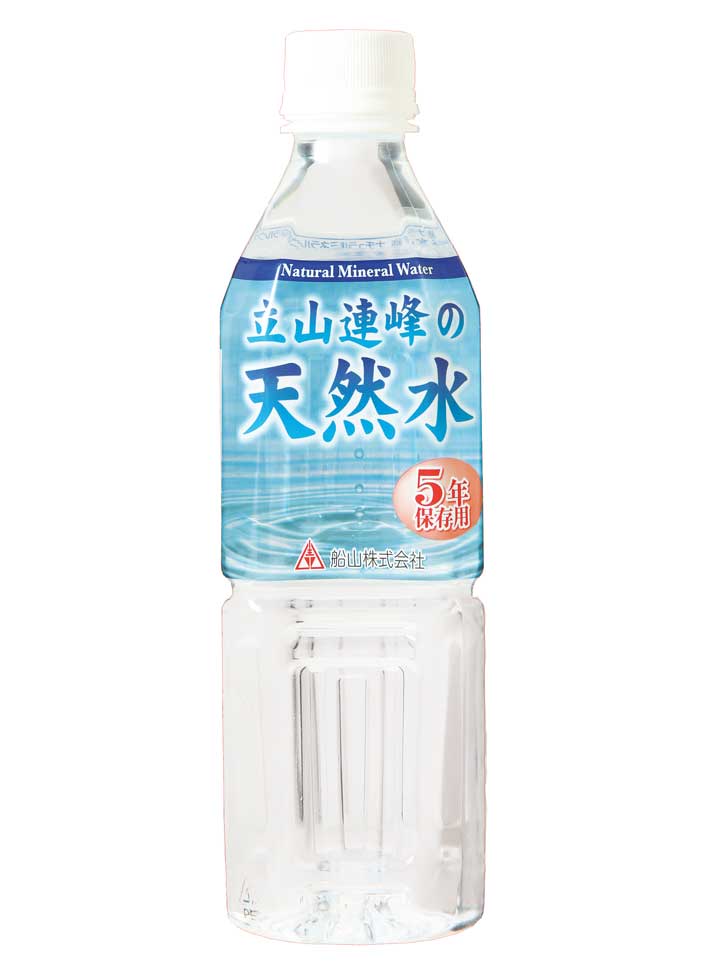 立山連峰の天然水 500ml | 非常食・保存水,保存水 | | 船山株式会社オンラインショップ 立山連峰の天然水 500ml | 非常食・保存水,保存水 | | 船山株式会社オンラインショップ