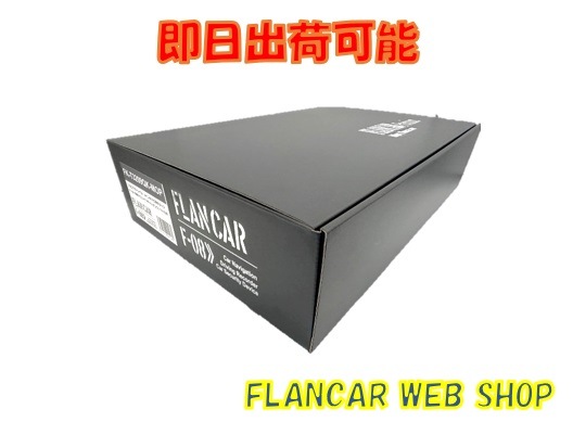 在庫有】FK-T3209QK-MOP T32エクストレイル前期メーカー