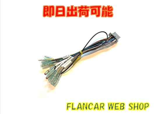 CN-HA01WD パナソニック ストラーダ メモリーナビ Panasonic Amazon.co.jp: パナソニックCN-HA02Dストラーダ7V型カーナビ