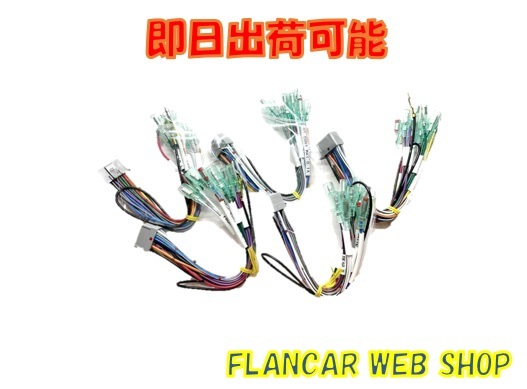 安い購入 在庫有】5個セット☆パナソニック純正 ストラーダメモリーナビ用 カーナビ