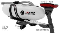 X-LAB ( エックスラボ ) ボトルケージ TORPEDO VERSA 200