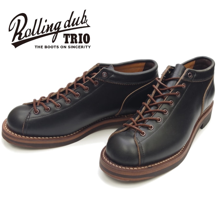 rolling dub trio hippo ミドル！美品です！ rolling dub trio hippo ミドル！美品です！ - メルカリ