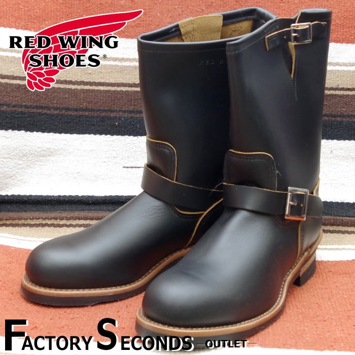 REDWING レッドウィング9128　サイズ8E ワイドサイズ 26,5cm レッドウィング アウトレット ファクトリーセカンド 正規品 9268