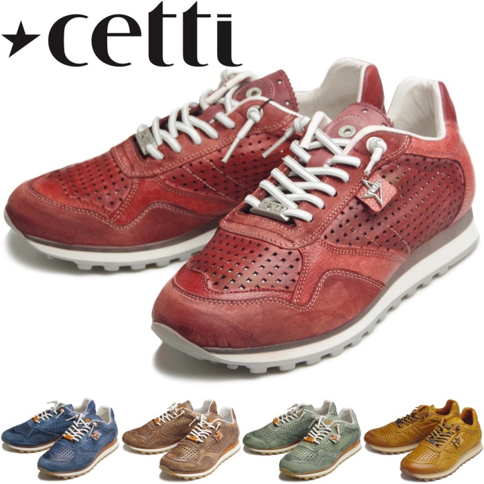 Cetti C848 セッティ 本革 スニーカー メンズ レザースニーカー